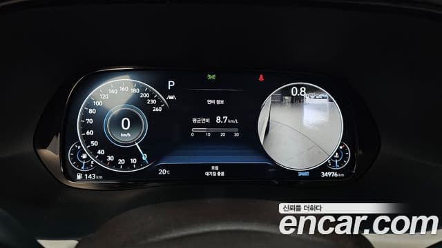 Hyundai 팰리세이드 - Салон