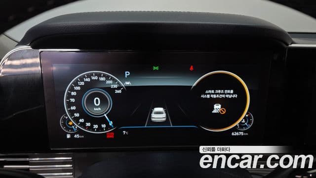 Hyundai 더 뉴 그랜저 IG - Салон