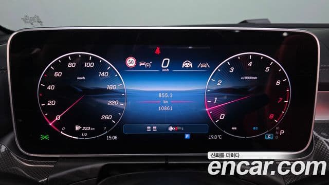 Mercedes-Benz CLE-클래스 C236 - Салон