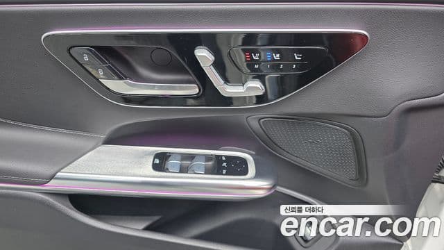 Mercedes-Benz CLE-클래스 C236 - Опции