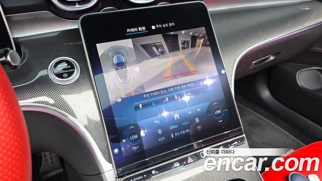 Mercedes-Benz CLE-클래스 C236 - Опции