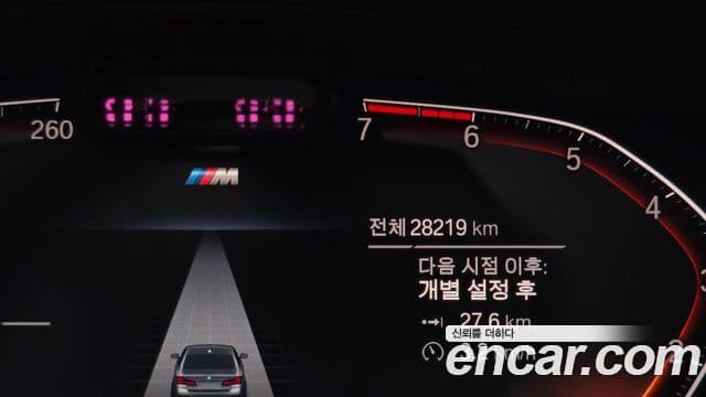 BMW 5시리즈 (G30) - Салон