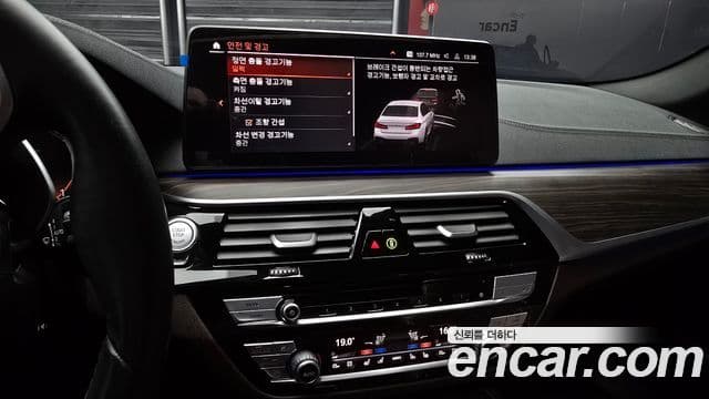 BMW 5시리즈 (G30) - Опции