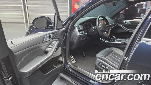 BMW X7 (G07) - Опции