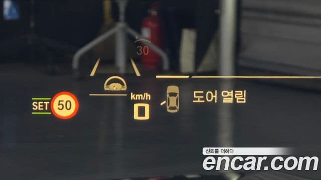 BMW X7 (G07) - Опции