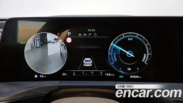 Kia K8 하이브리드 - Салон