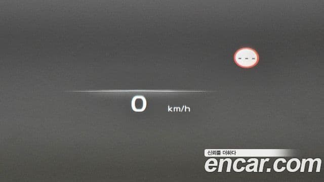 Kia K8 하이브리드 - Опции