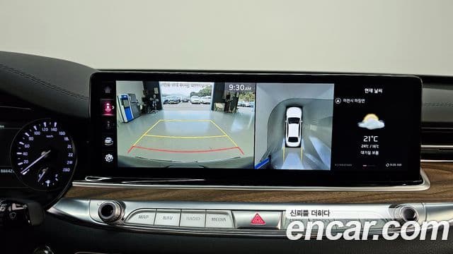 Kia 더 뉴 K9 2세대 - Опции