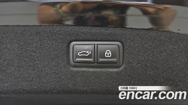 Kia 더 뉴 K9 2세대 - Опции