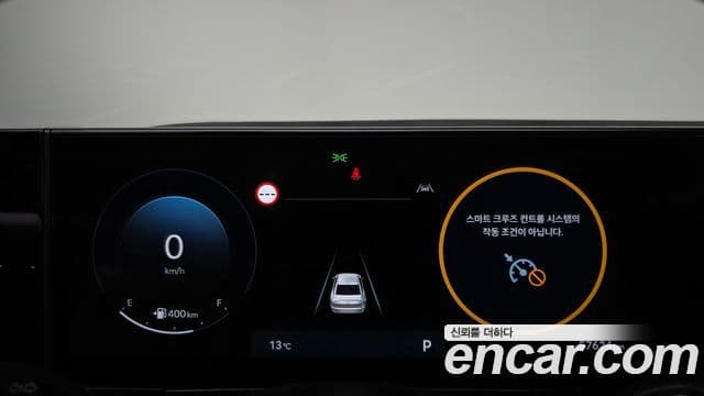 Hyundai 그랜저 (GN7) - Салон