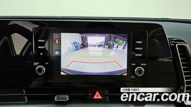 Kia 스포티지 5세대 - Опции