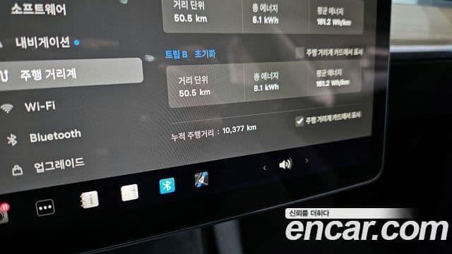 Tesla 모델 3 - Салон