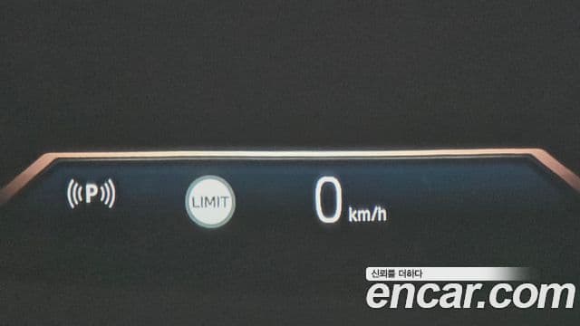 BMW 7시리즈 (G70) - Опции