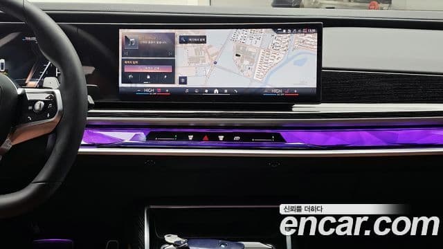 BMW 7시리즈 (G70) - Опции