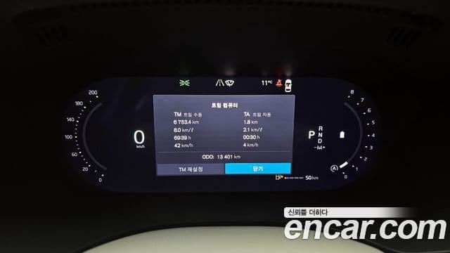 Volvo XC60 2세대 - Салон