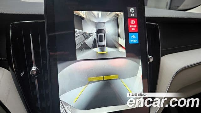 Volvo XC60 2세대 - Опции