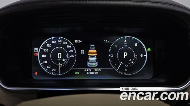 Land Rover 레인지로버 4세대 - Салон