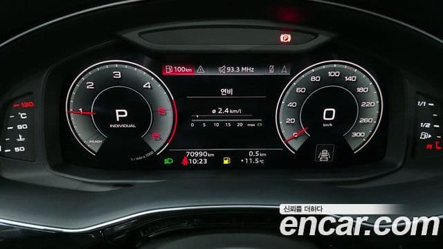 Audi Q8 (4M) - Салон