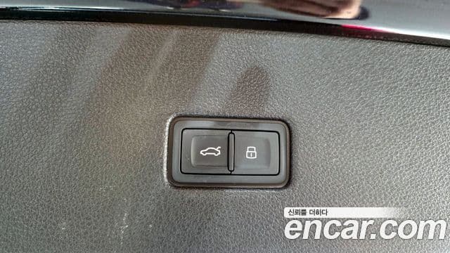 Audi Q8 (4M) - Опции