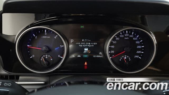 Kia 카니발 4세대 - Салон