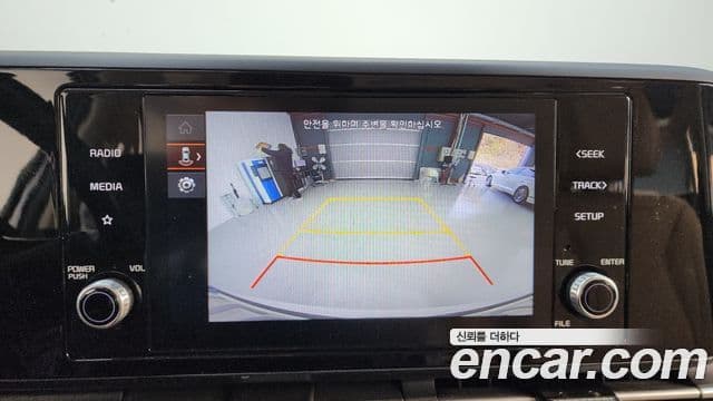 Kia 카니발 4세대 - Опции