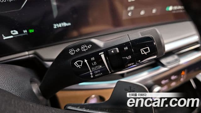 Kia 더 뉴 쏘렌토 4세대 - Опции