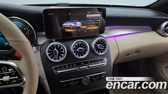 Mercedes-Benz C-클래스 W205 - Опции