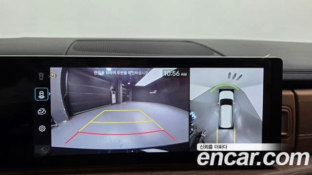 Hyundai 싼타페 (MX5) - Опции