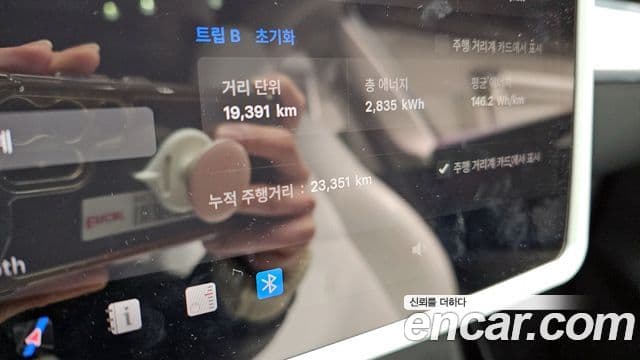 Tesla 모델 Y - Салон