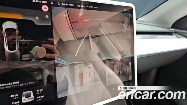 Tesla 모델 Y - Опции