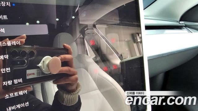 Tesla 모델 Y - Опции