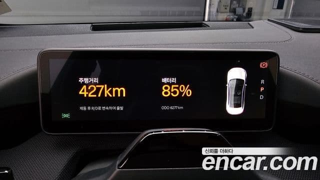 Polestar 폴스타 4 - Салон