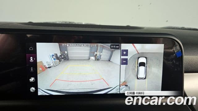 Kia 더 뉴 셀토스 - Опции