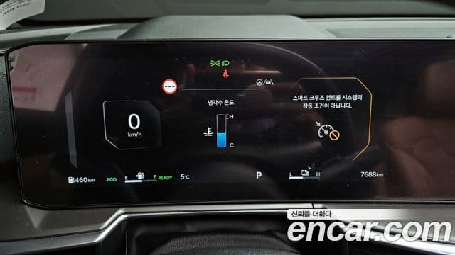 Kia 더 뉴 쏘렌토 4세대 - Салон