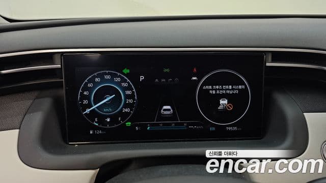 Hyundai 투싼 하이브리드 (NX4) - Салон