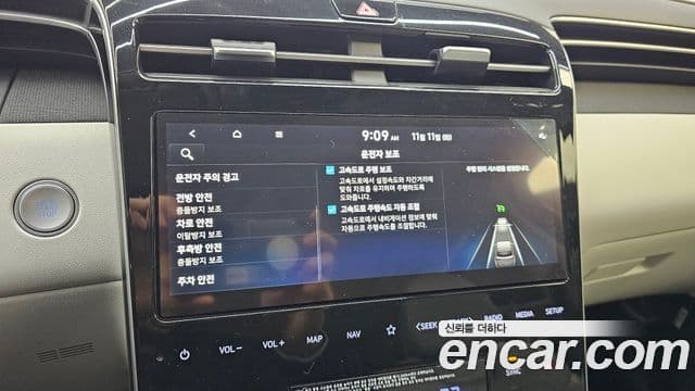 Hyundai 투싼 하이브리드 (NX4) - Опции