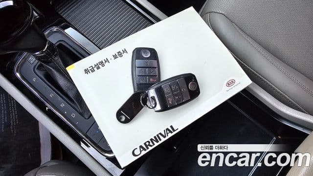 Kia 올 뉴 카니발 - Опции