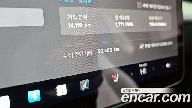 Tesla 모델 Y - Салон