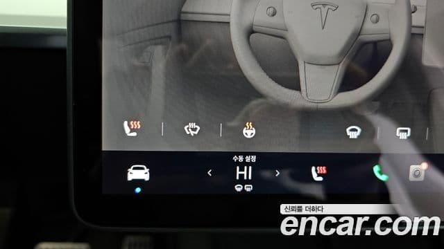 Tesla 모델 Y - Опции