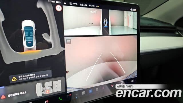 Tesla 모델 Y - Опции