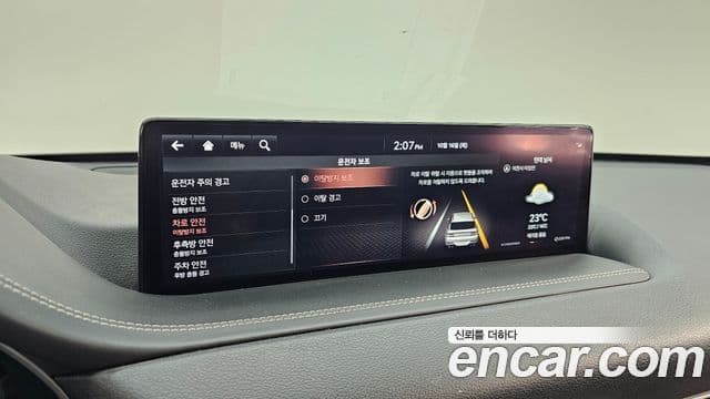 Genesis GV80 - Опции