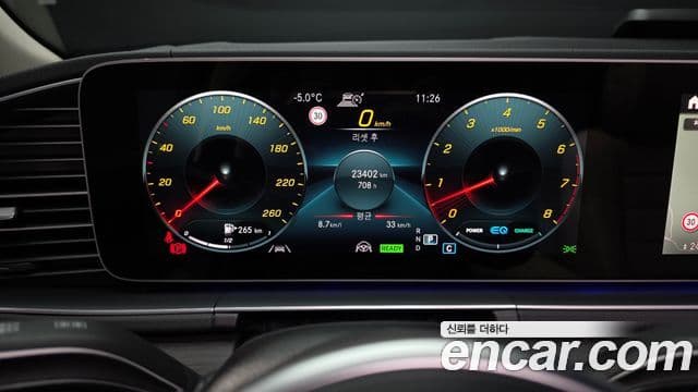 Mercedes-Benz GLE-클래스 W167 - Салон