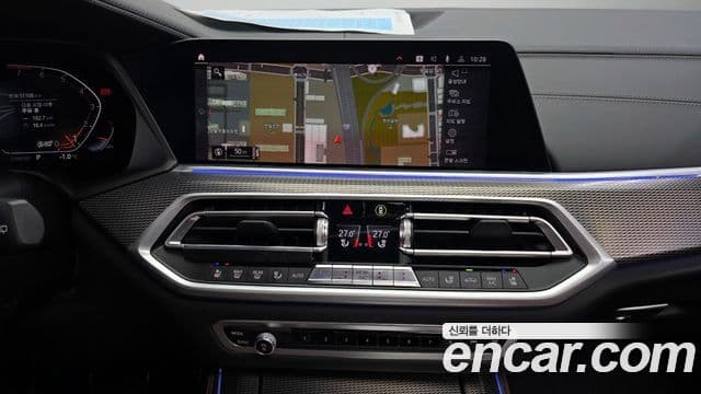 BMW X5 (G05) - Опции