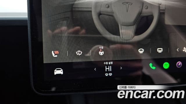 Tesla 모델 Y - Опции