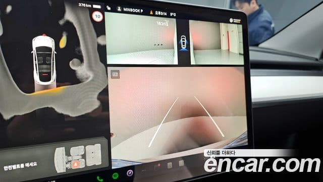 Tesla 모델 Y - Опции