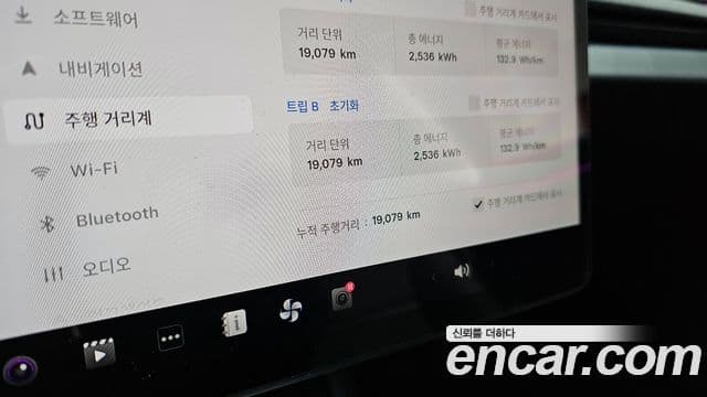 Tesla 모델 3 - Салон