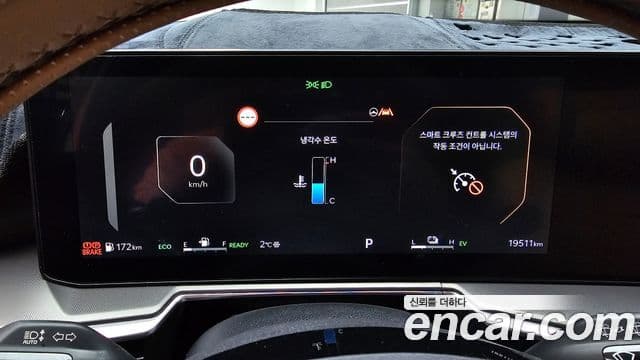 Kia 더 뉴 쏘렌토 4세대 - Салон