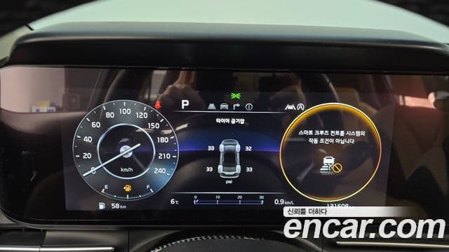 Kia 카니발 4세대 - Салон