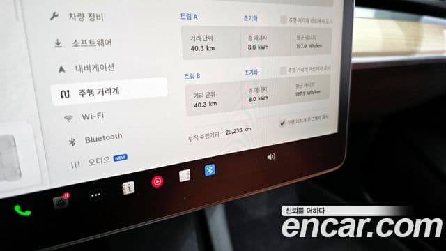 Tesla 모델 3 - Салон